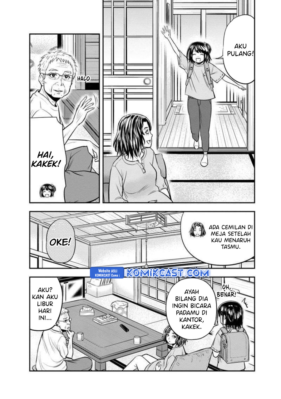 Orenchi ni Kita Onna Kishi to: Inakagurashi suru Koto ni Natta Ken