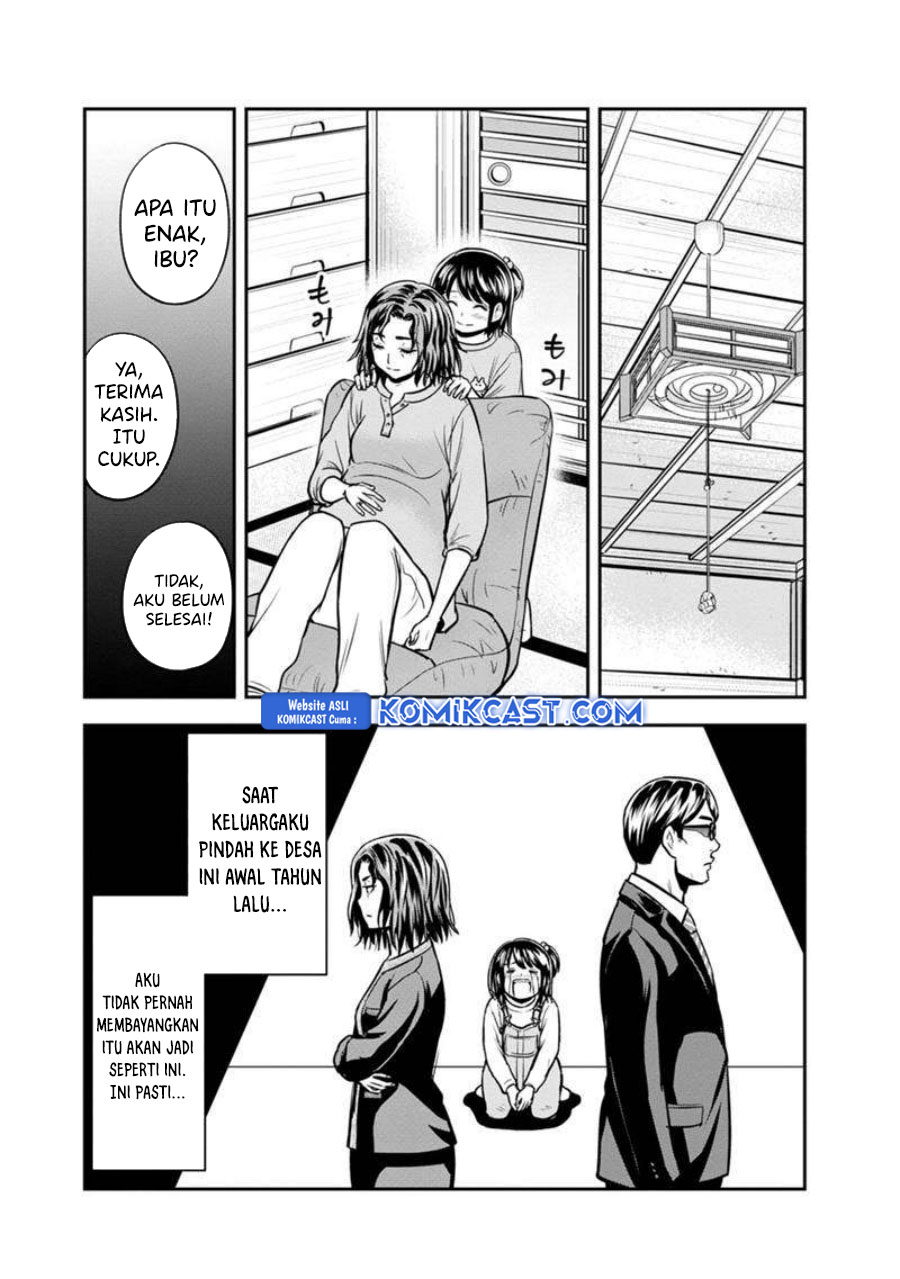 Orenchi ni Kita Onna Kishi to: Inakagurashi suru Koto ni Natta Ken
