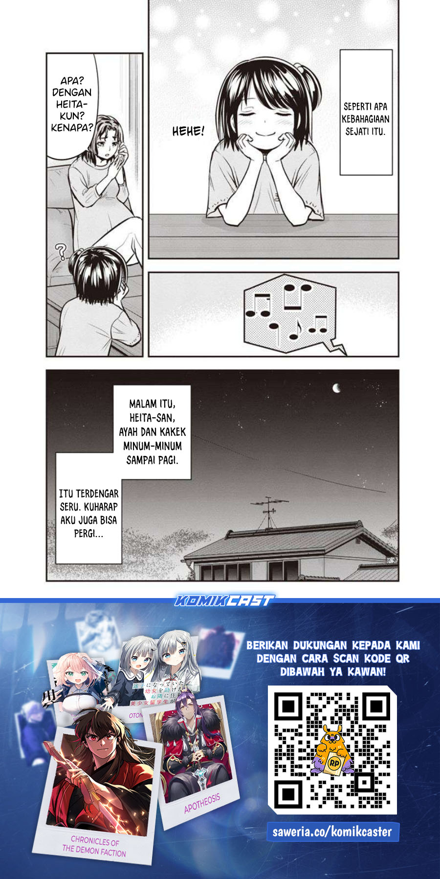 Orenchi ni Kita Onna Kishi to: Inakagurashi suru Koto ni Natta Ken