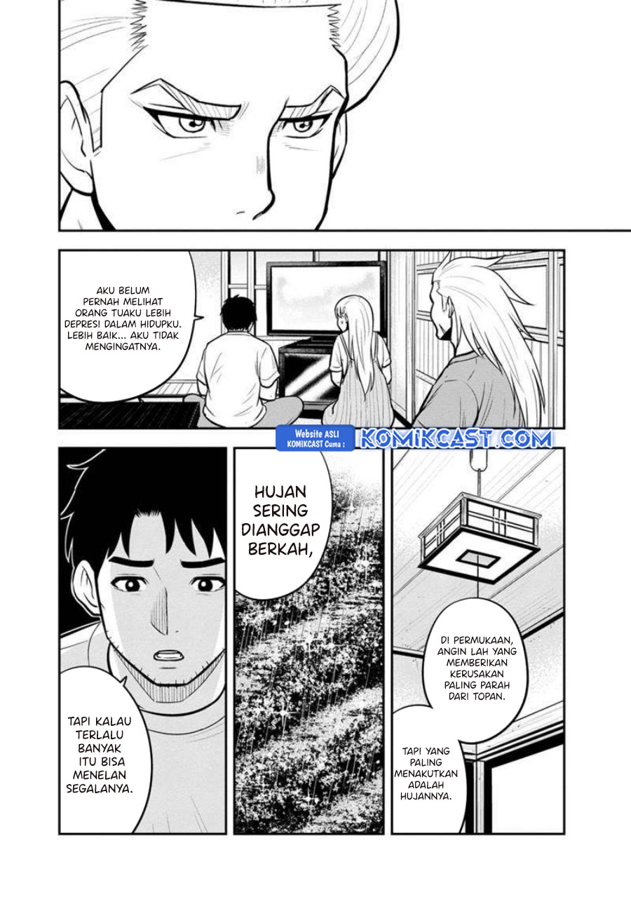 Orenchi ni Kita Onna Kishi to: Inakagurashi suru Koto ni Natta Ken