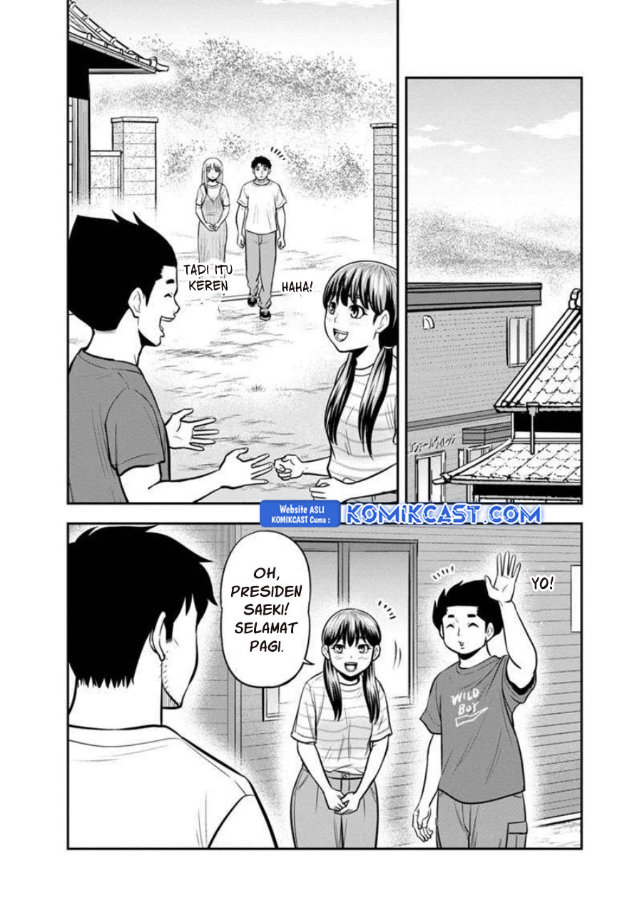 Orenchi ni Kita Onna Kishi to: Inakagurashi suru Koto ni Natta Ken