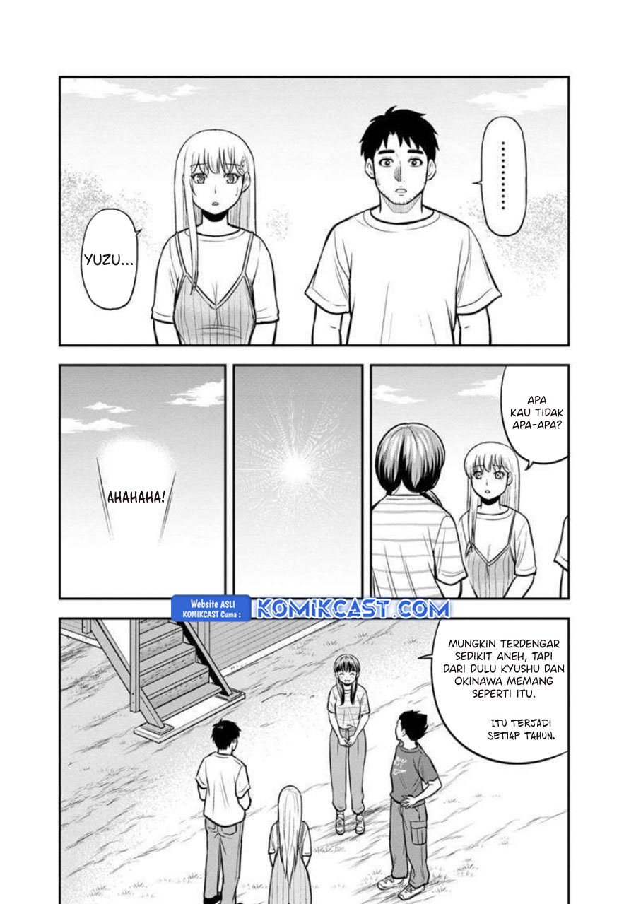 Orenchi ni Kita Onna Kishi to: Inakagurashi suru Koto ni Natta Ken