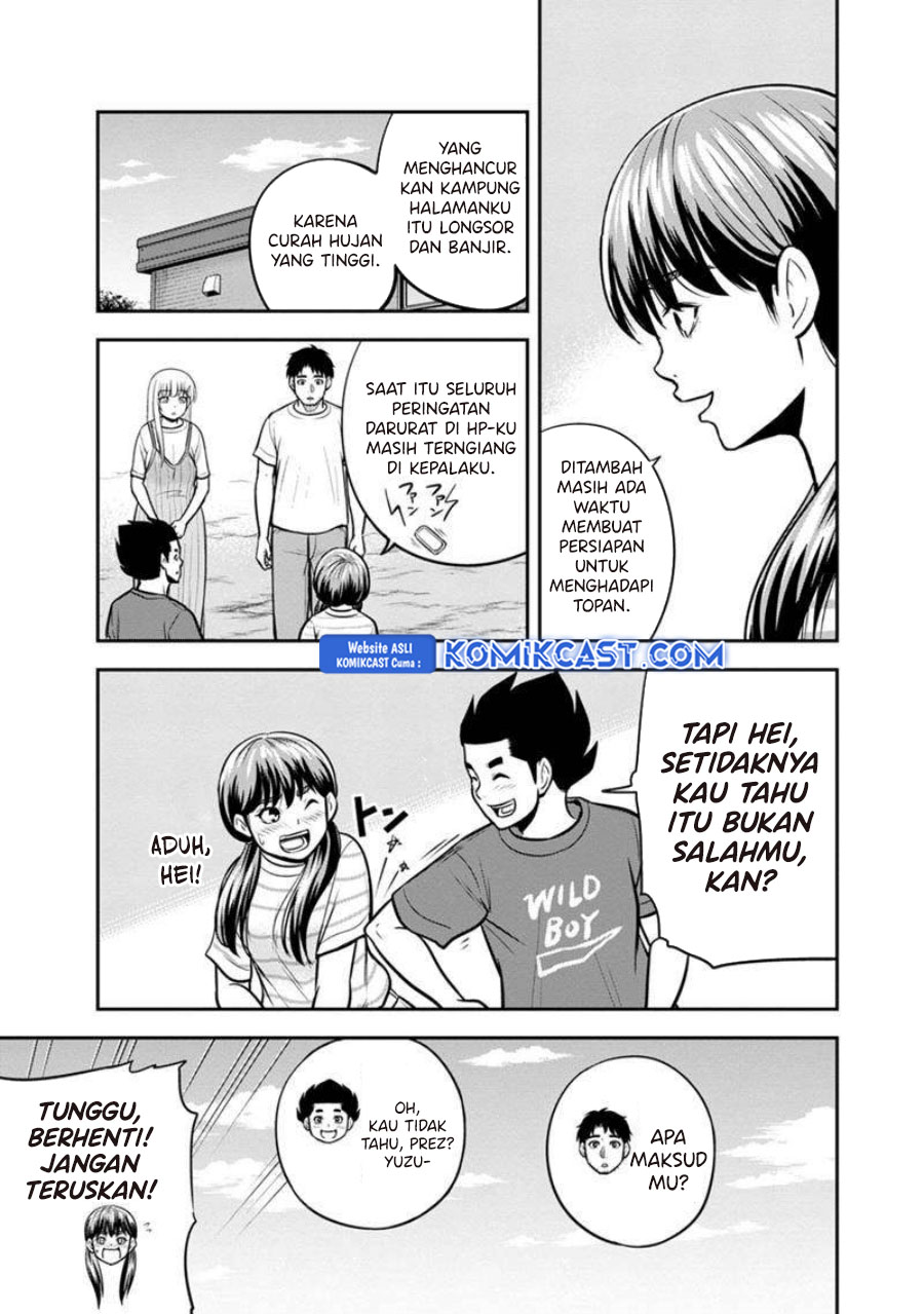 Orenchi ni Kita Onna Kishi to: Inakagurashi suru Koto ni Natta Ken