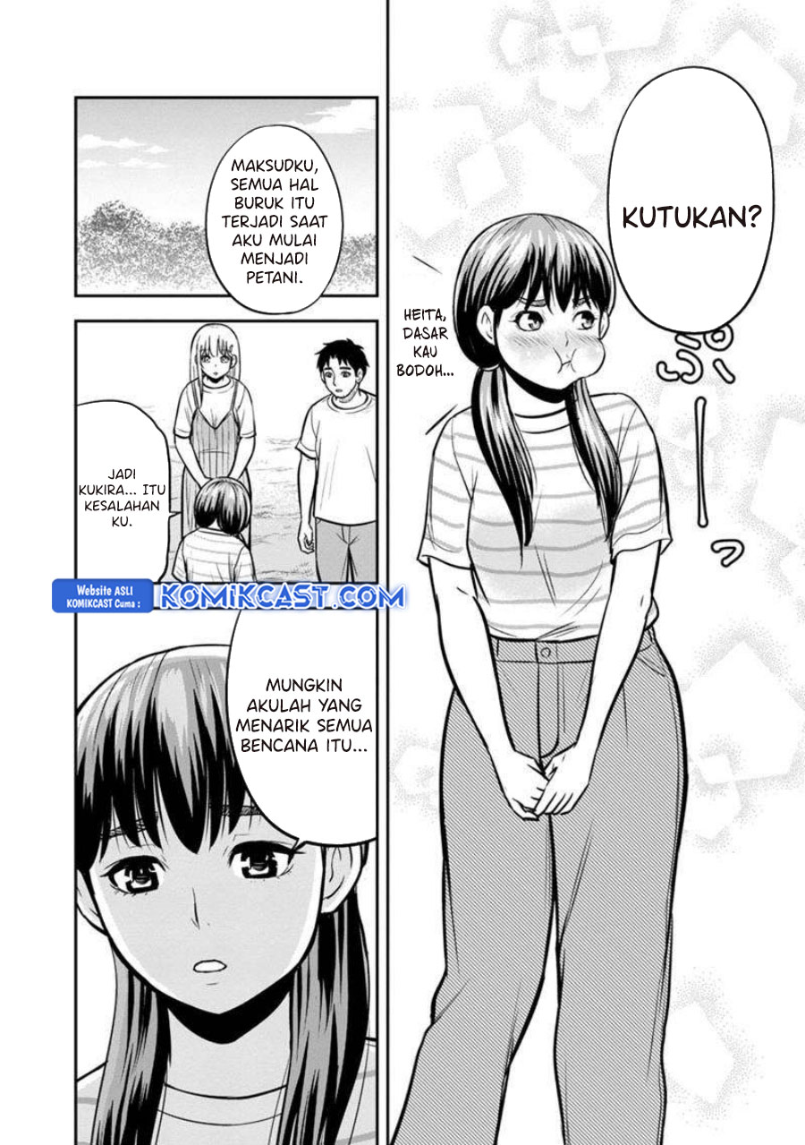Orenchi ni Kita Onna Kishi to: Inakagurashi suru Koto ni Natta Ken