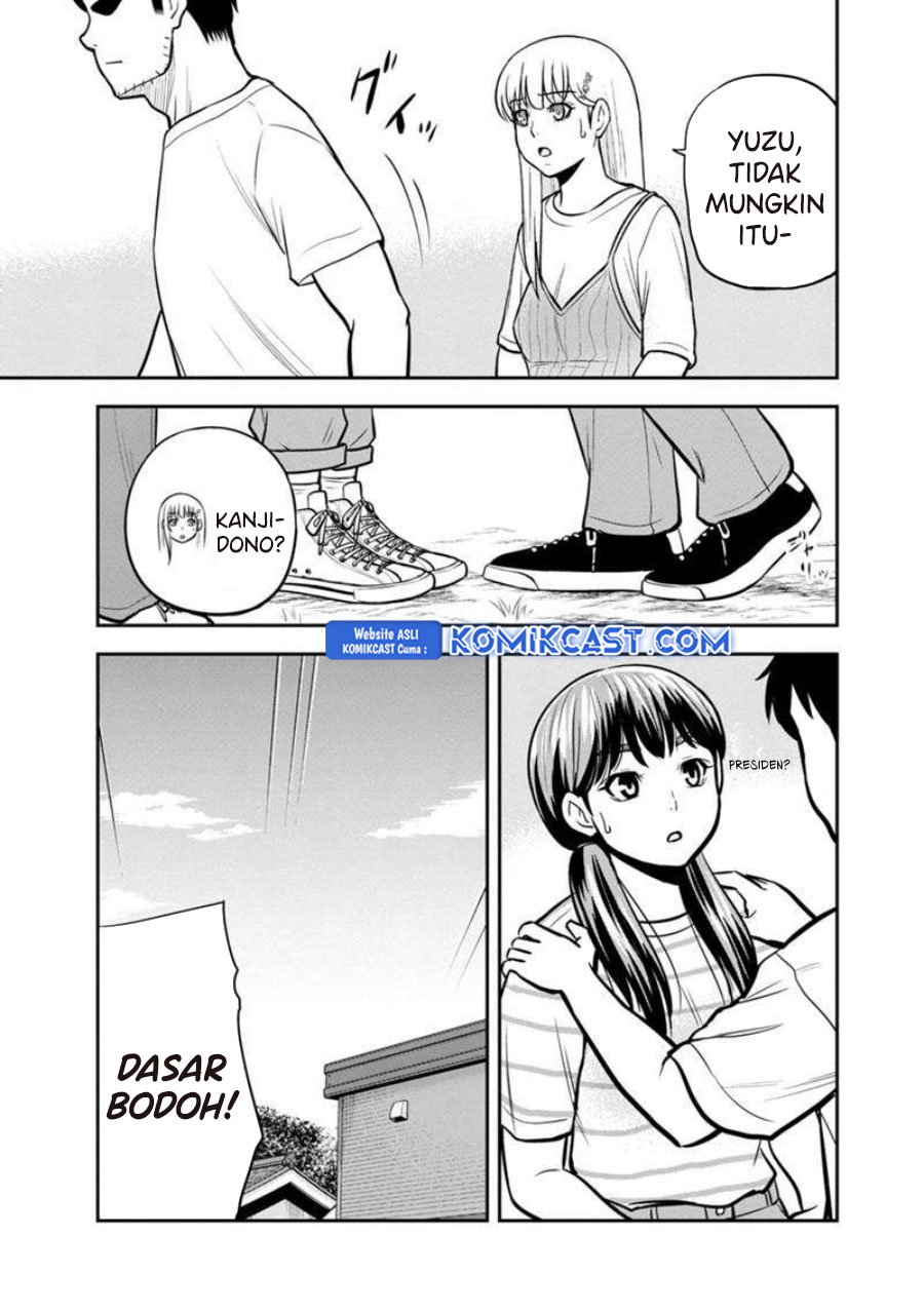 Orenchi ni Kita Onna Kishi to: Inakagurashi suru Koto ni Natta Ken