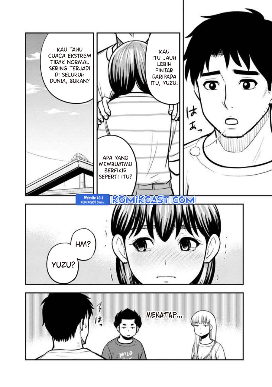 Orenchi ni Kita Onna Kishi to: Inakagurashi suru Koto ni Natta Ken