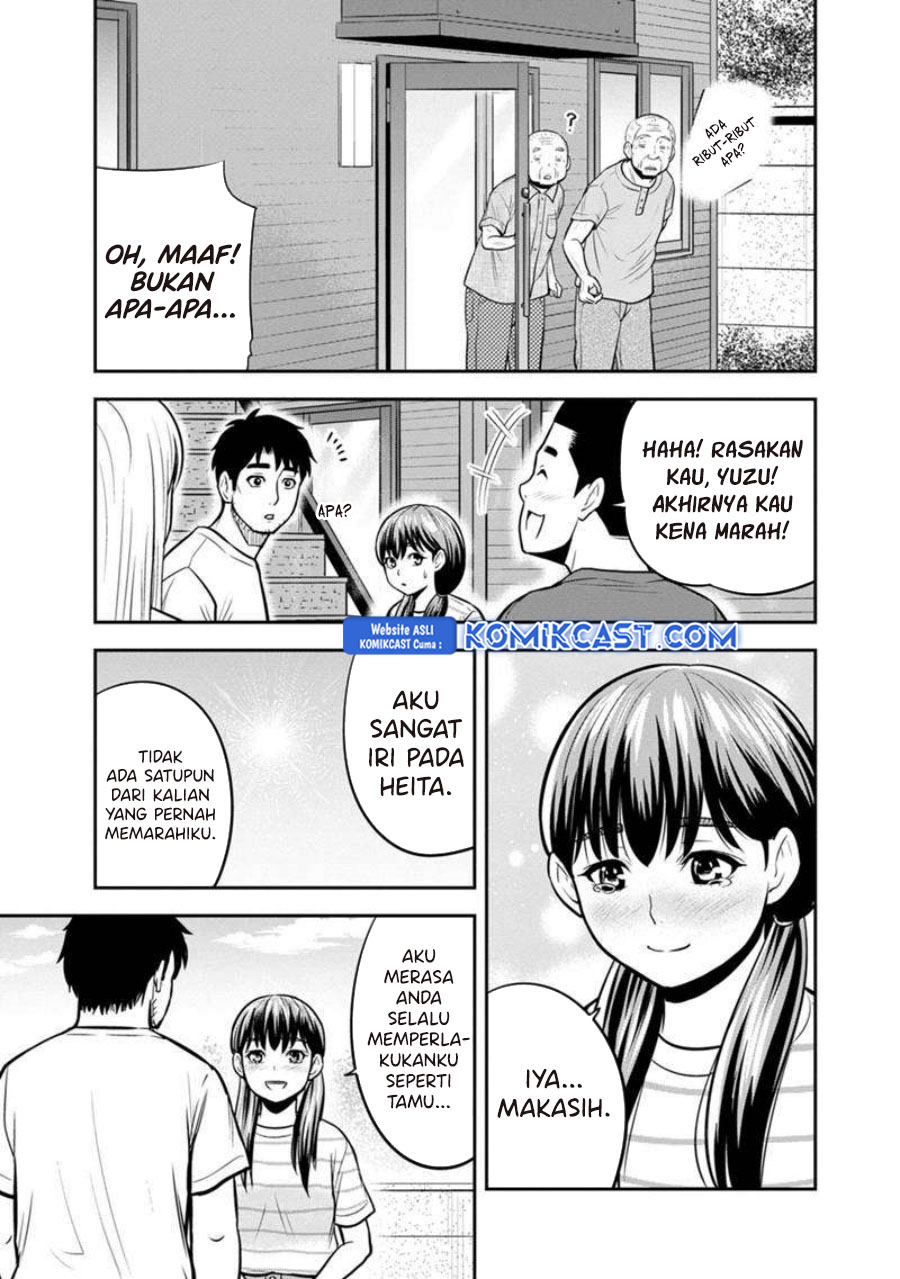 Orenchi ni Kita Onna Kishi to: Inakagurashi suru Koto ni Natta Ken