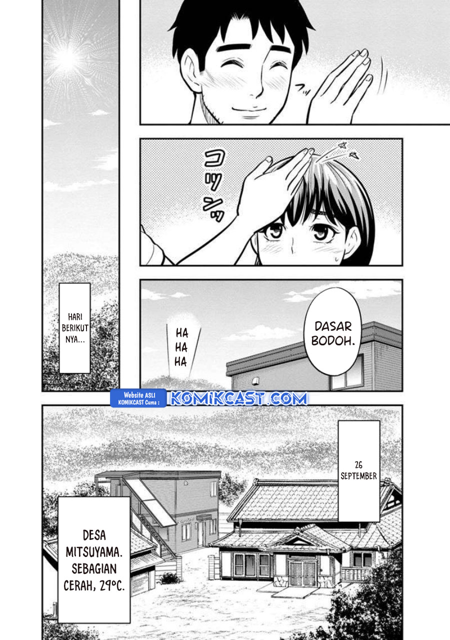 Orenchi ni Kita Onna Kishi to: Inakagurashi suru Koto ni Natta Ken