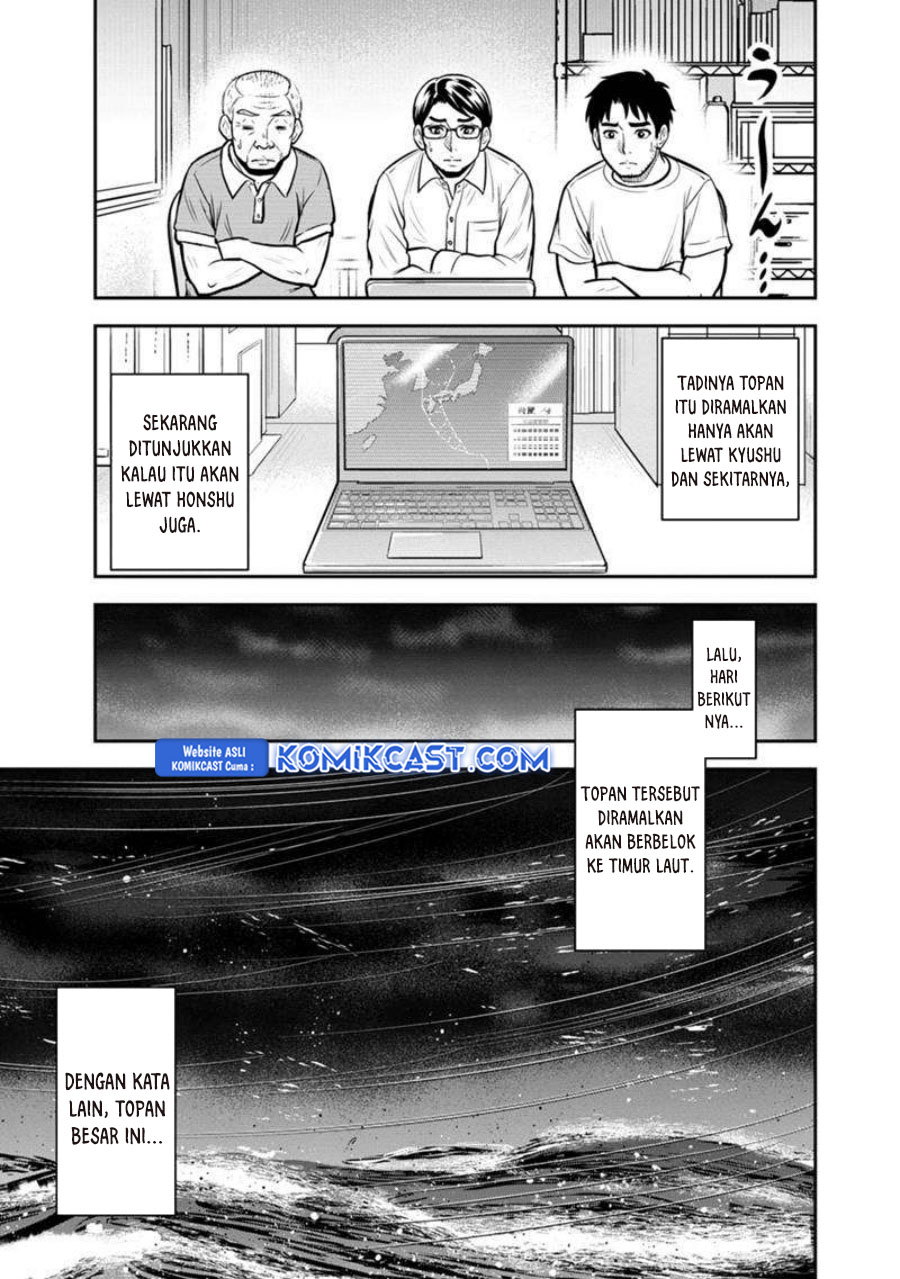 Orenchi ni Kita Onna Kishi to: Inakagurashi suru Koto ni Natta Ken