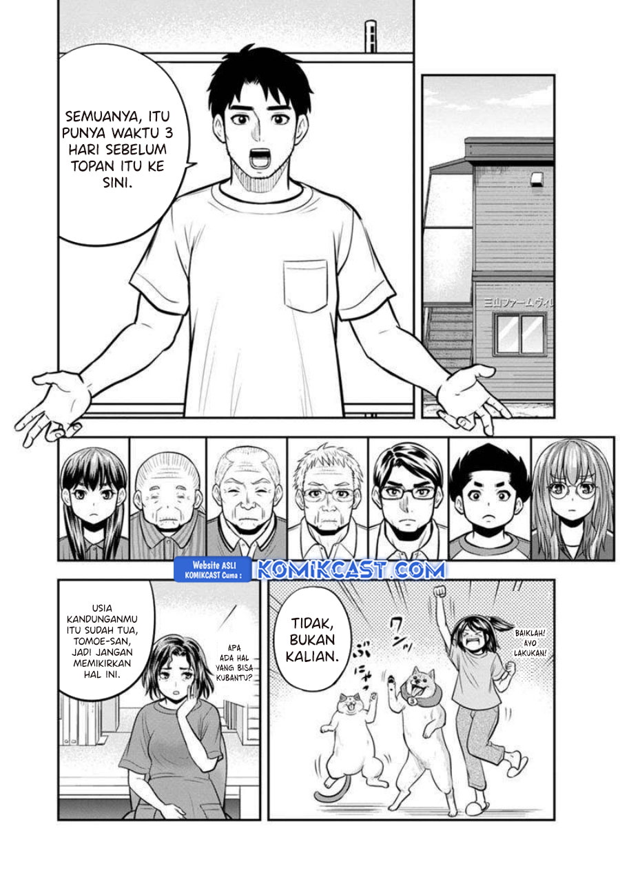 Orenchi ni Kita Onna Kishi to: Inakagurashi suru Koto ni Natta Ken