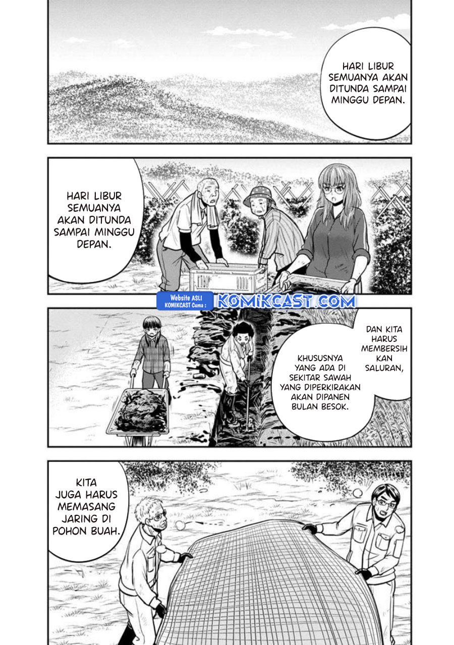 Orenchi ni Kita Onna Kishi to: Inakagurashi suru Koto ni Natta Ken