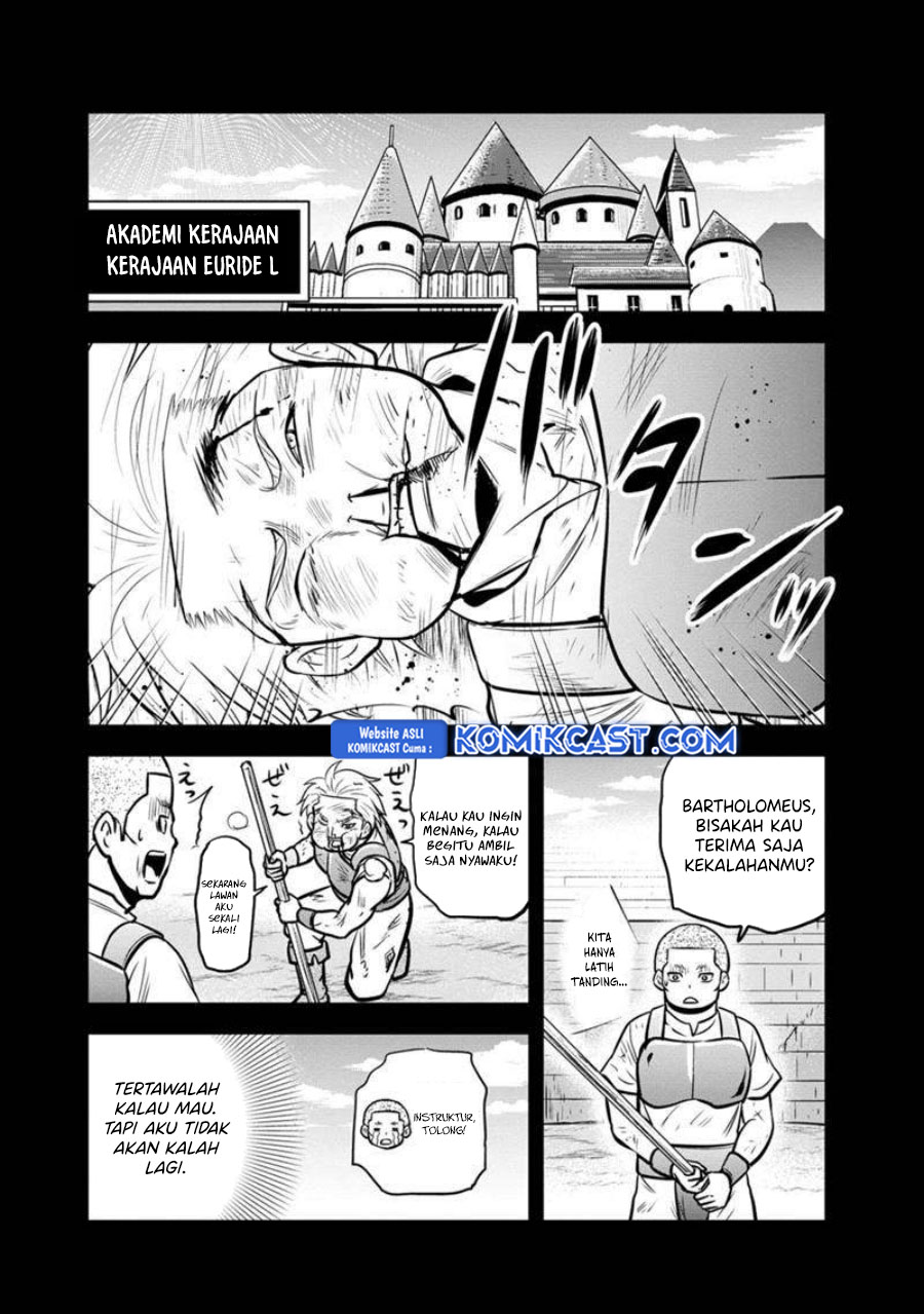 Orenchi ni Kita Onna Kishi to: Inakagurashi suru Koto ni Natta Ken