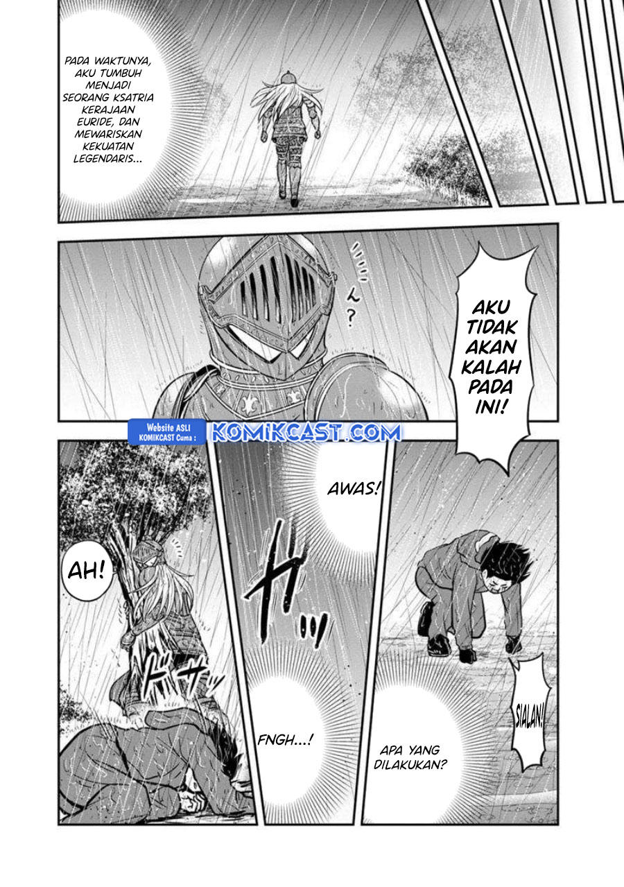 Orenchi ni Kita Onna Kishi to: Inakagurashi suru Koto ni Natta Ken