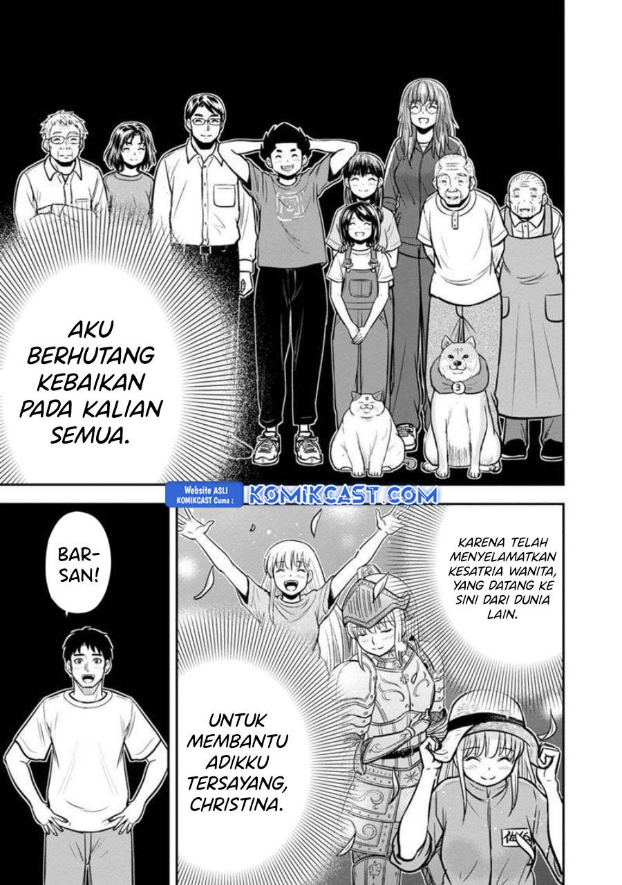 Orenchi ni Kita Onna Kishi to: Inakagurashi suru Koto ni Natta Ken