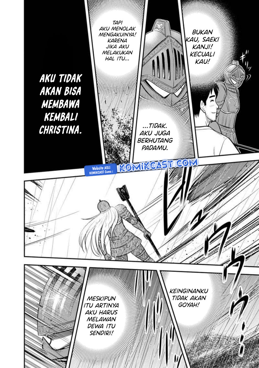 Orenchi ni Kita Onna Kishi to: Inakagurashi suru Koto ni Natta Ken