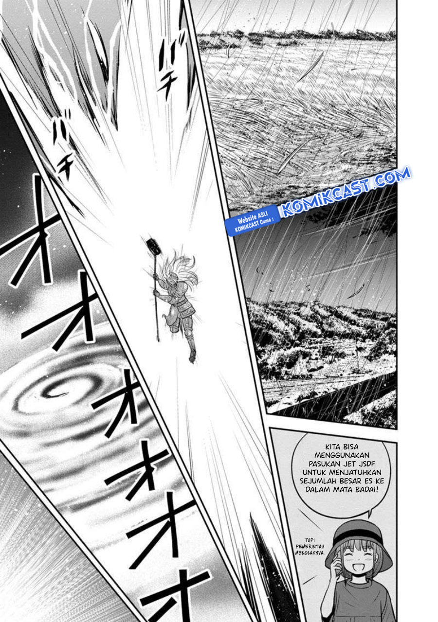 Orenchi ni Kita Onna Kishi to: Inakagurashi suru Koto ni Natta Ken