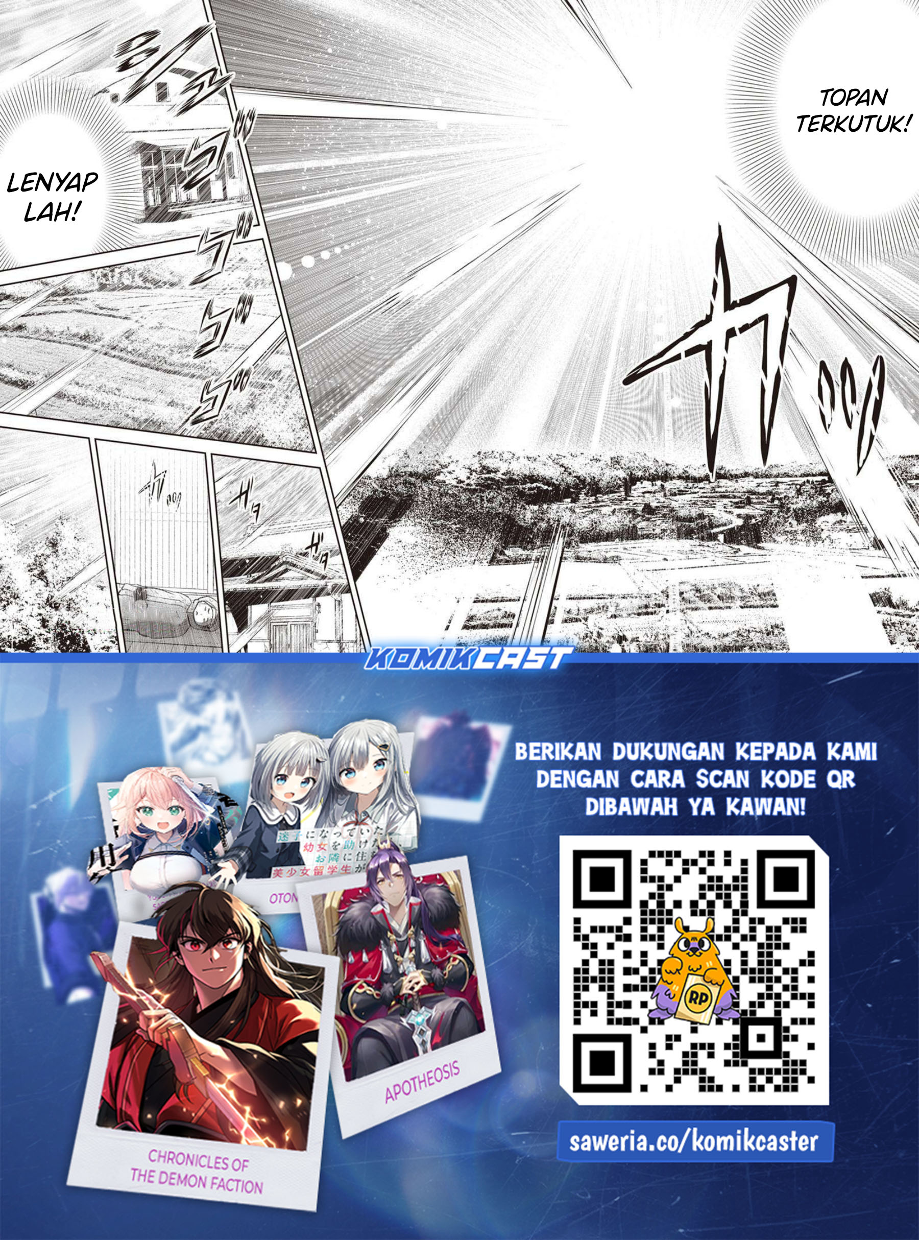 Orenchi ni Kita Onna Kishi to: Inakagurashi suru Koto ni Natta Ken