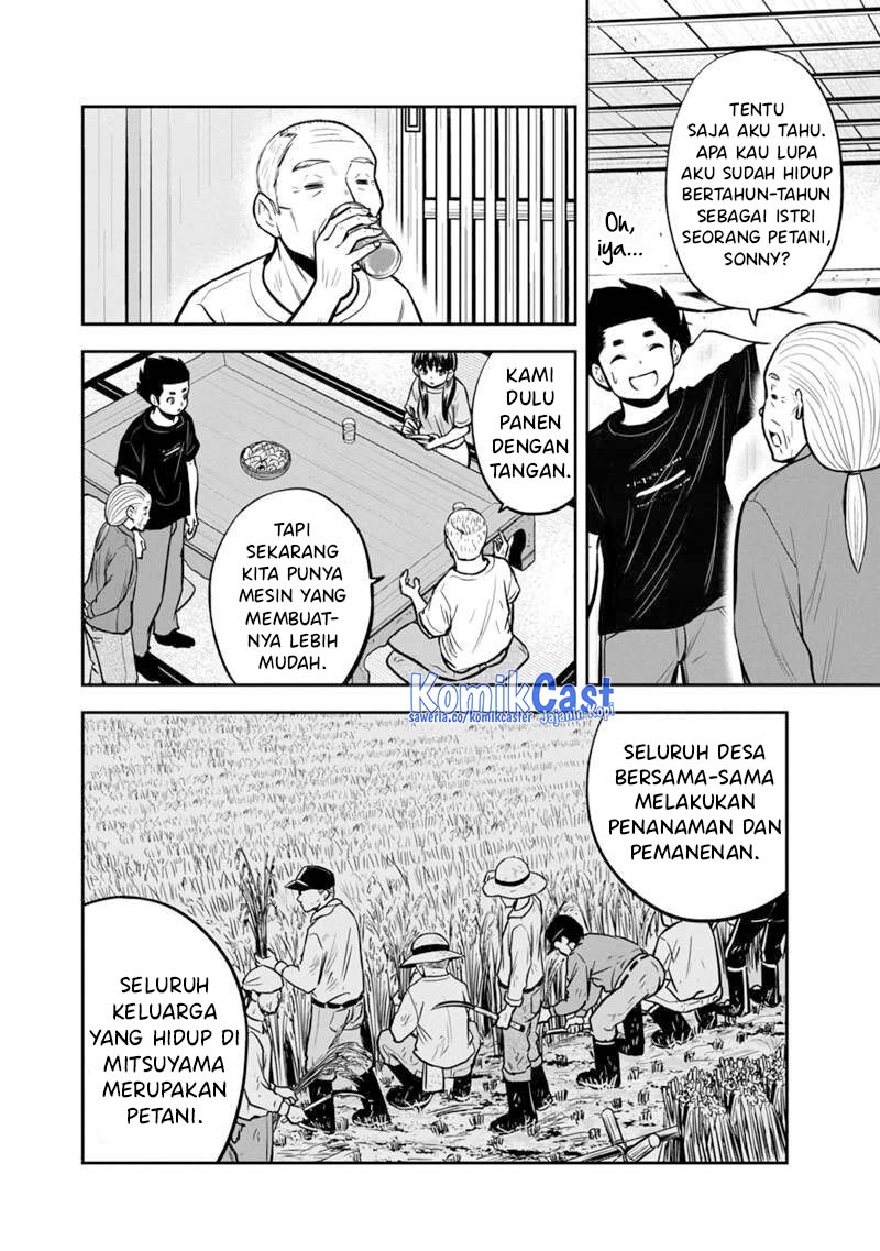 Orenchi ni Kita Onna Kishi to: Inakagurashi suru Koto ni Natta Ken