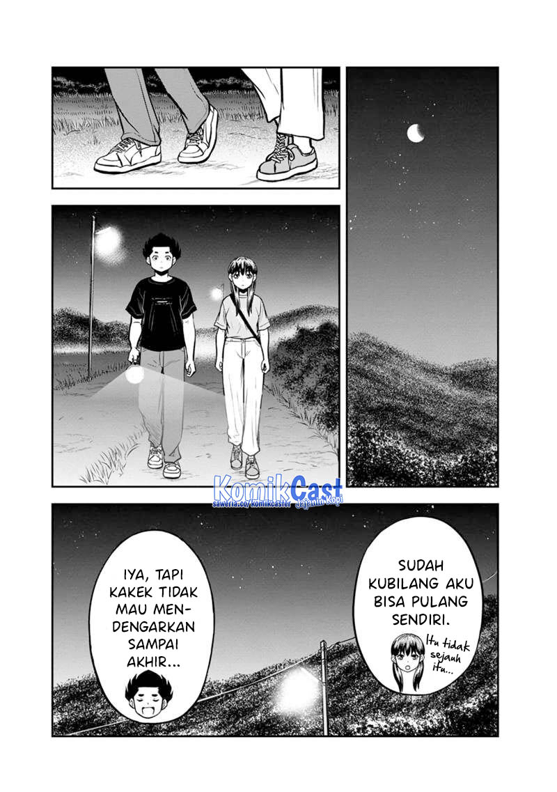 Orenchi ni Kita Onna Kishi to: Inakagurashi suru Koto ni Natta Ken