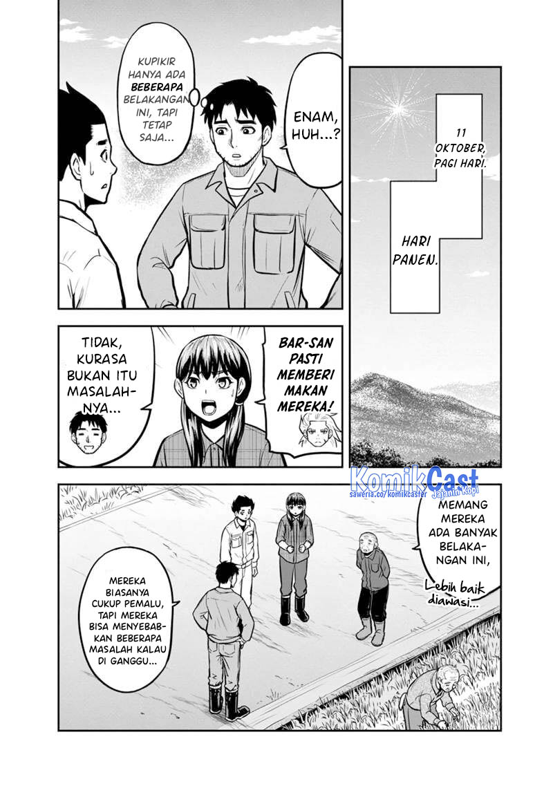 Orenchi ni Kita Onna Kishi to: Inakagurashi suru Koto ni Natta Ken