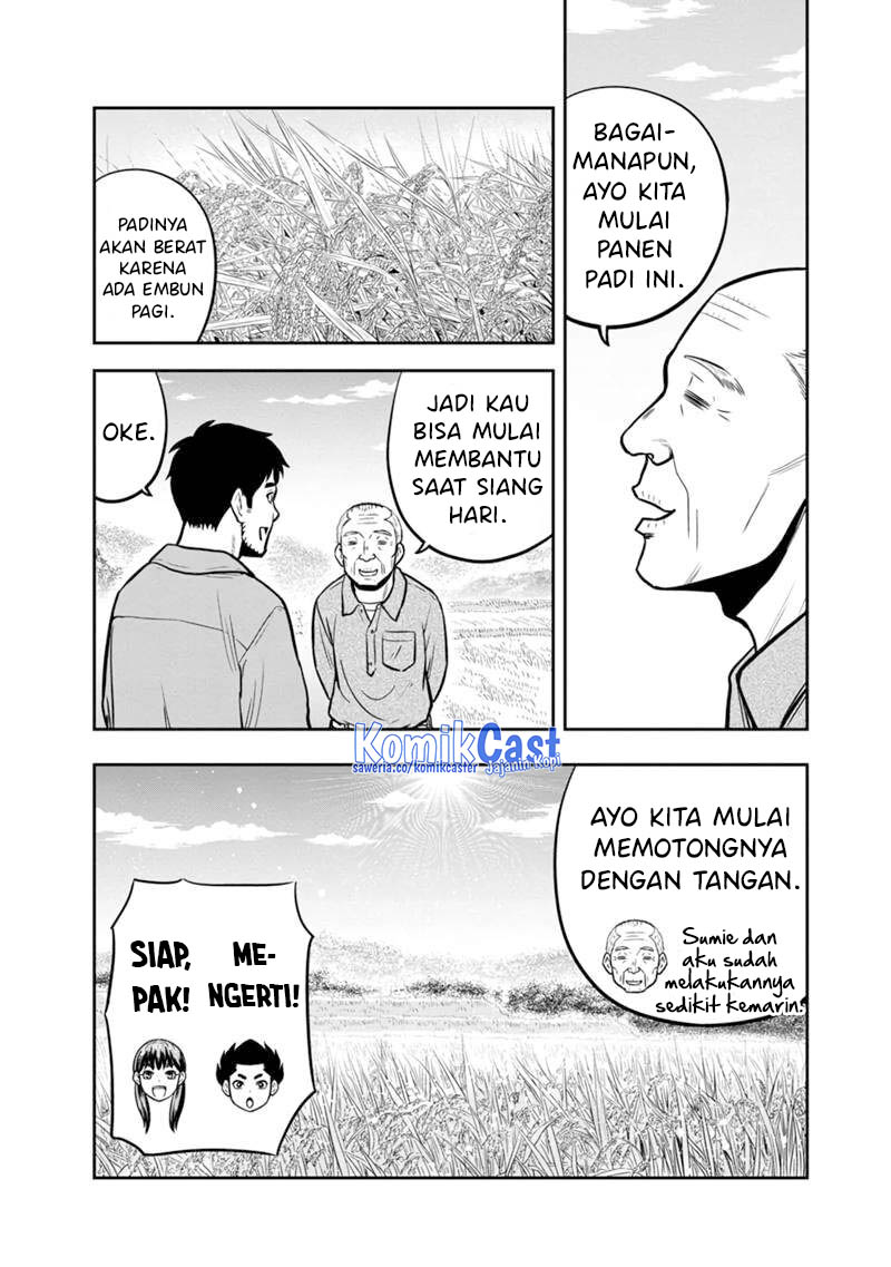 Orenchi ni Kita Onna Kishi to: Inakagurashi suru Koto ni Natta Ken