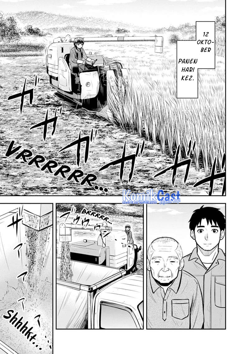 Orenchi ni Kita Onna Kishi to: Inakagurashi suru Koto ni Natta Ken