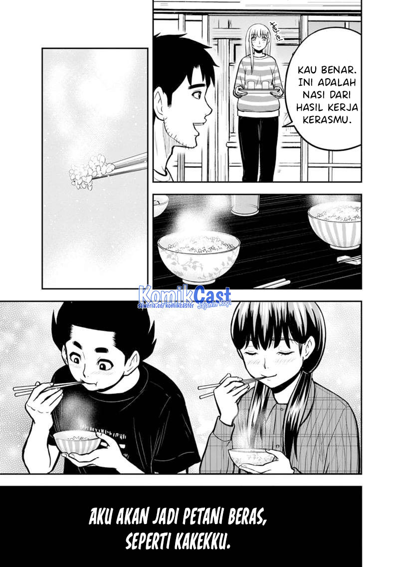 Orenchi ni Kita Onna Kishi to: Inakagurashi suru Koto ni Natta Ken