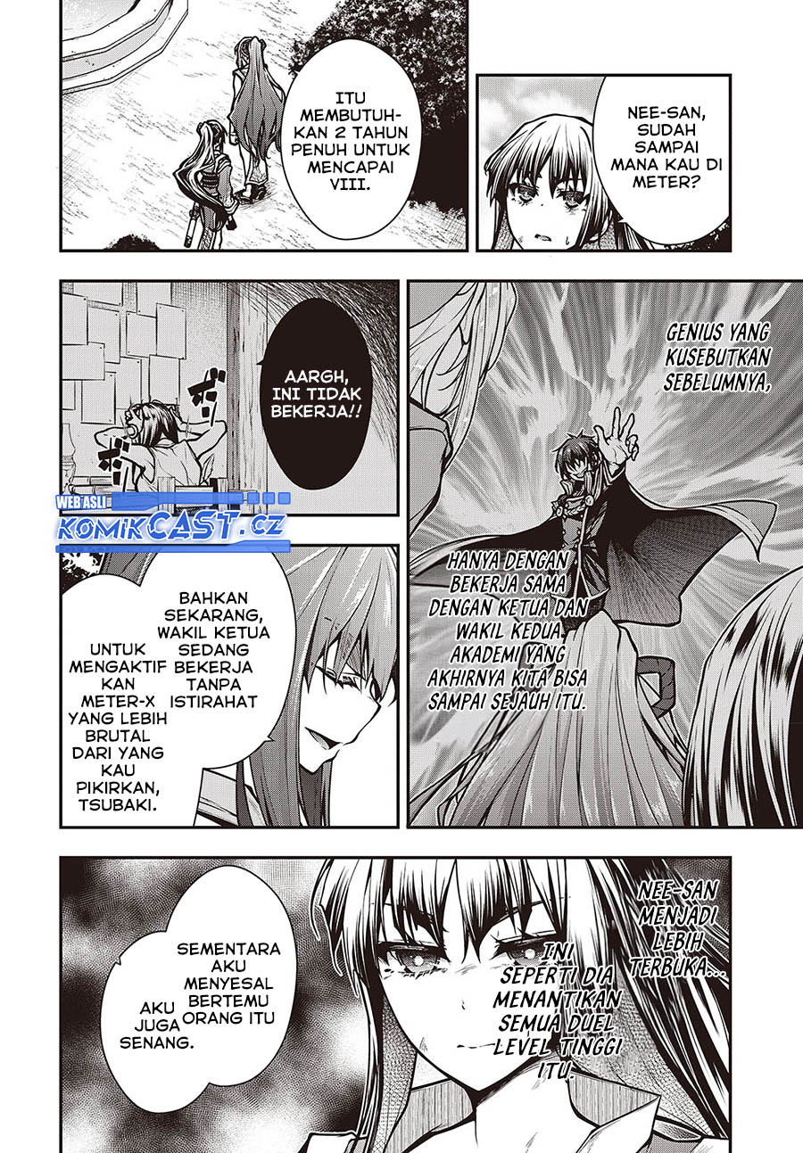 Oritsu Majutsu Gakuin no Kichiku Koshi