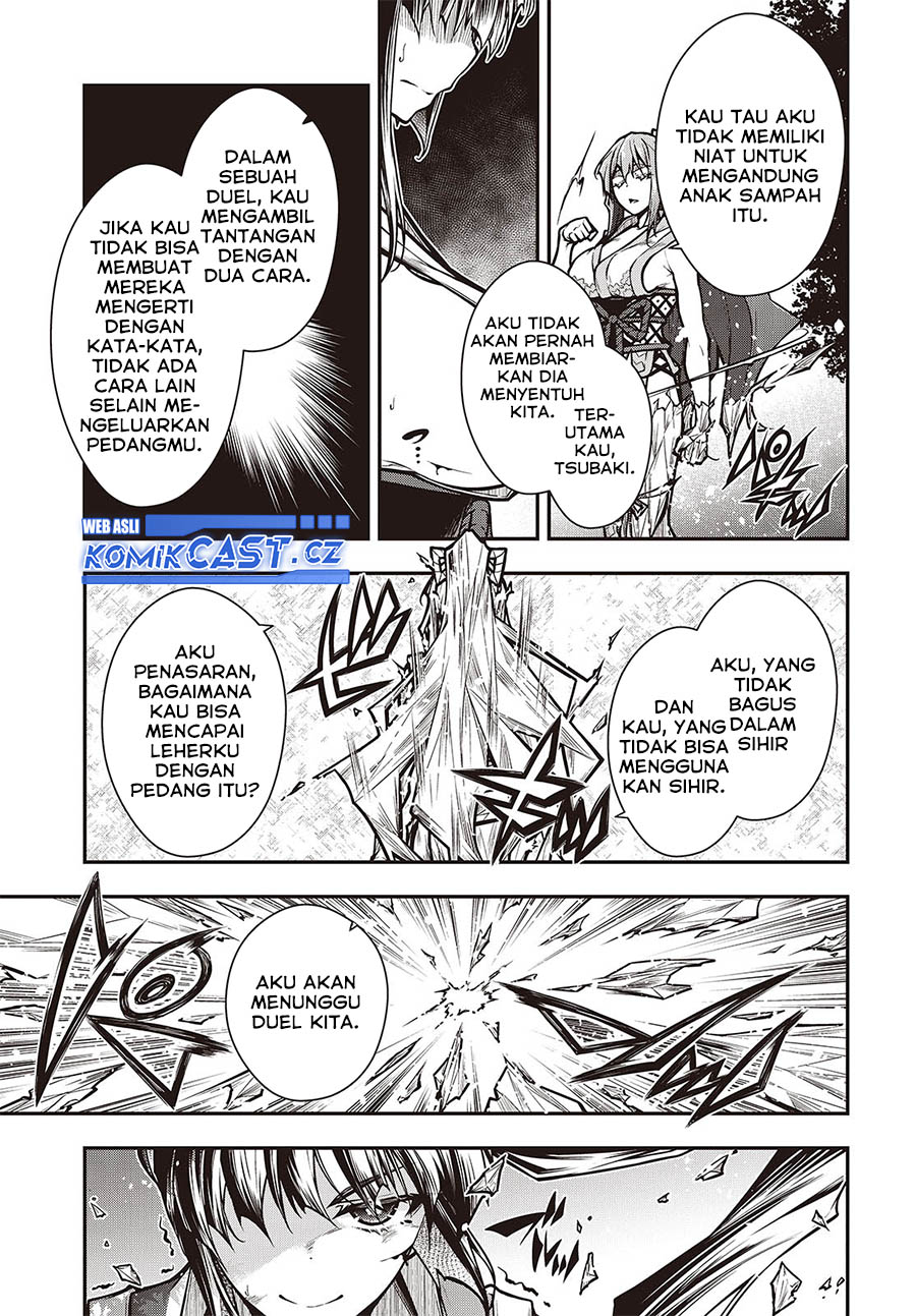 Oritsu Majutsu Gakuin no Kichiku Koshi