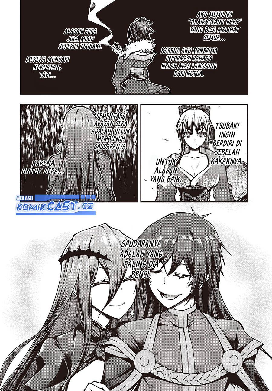 Oritsu Majutsu Gakuin no Kichiku Koshi