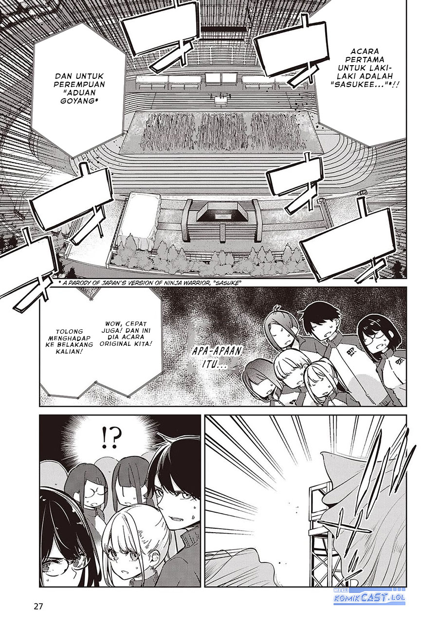 Oroka na Tenshi wa Akuma to Odoru