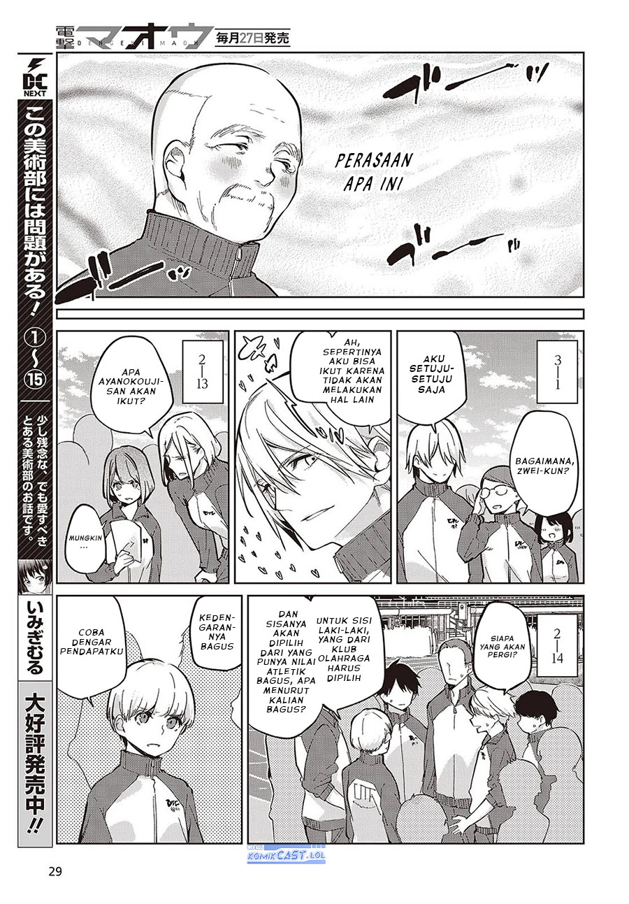 Oroka na Tenshi wa Akuma to Odoru