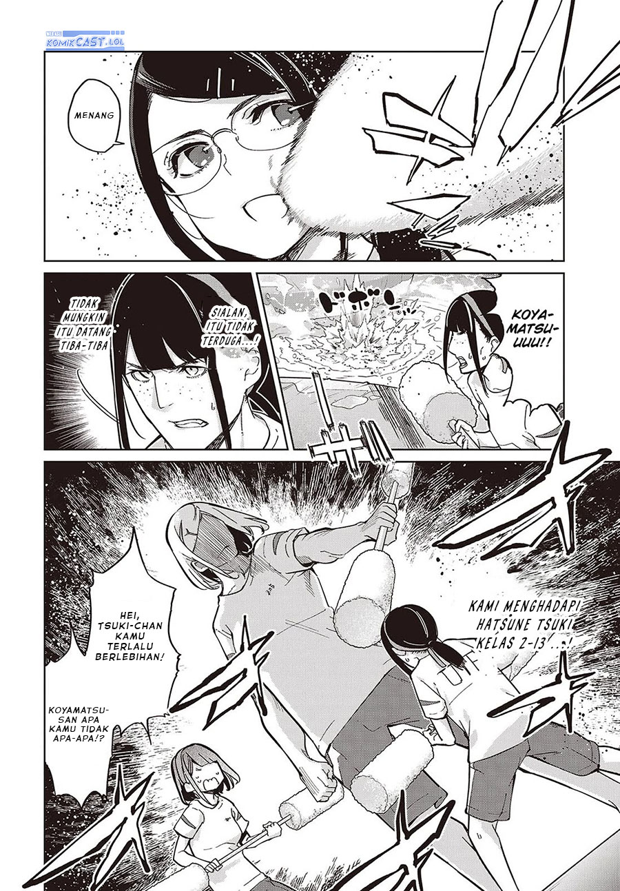 Oroka na Tenshi wa Akuma to Odoru
