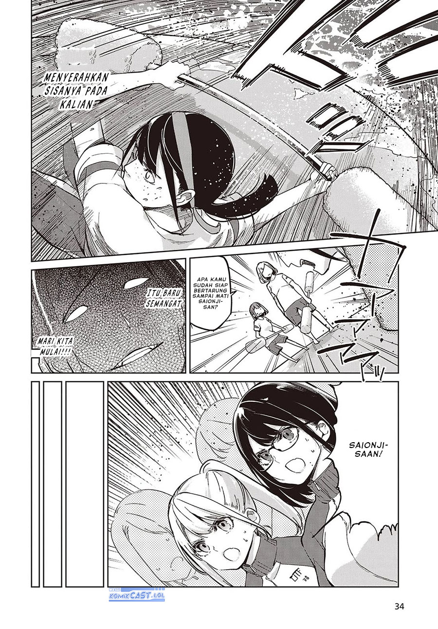 Oroka na Tenshi wa Akuma to Odoru