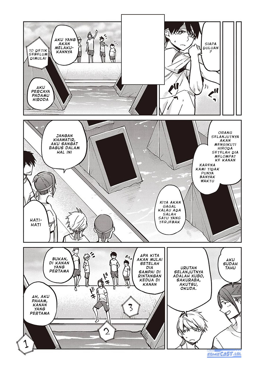 Oroka na Tenshi wa Akuma to Odoru