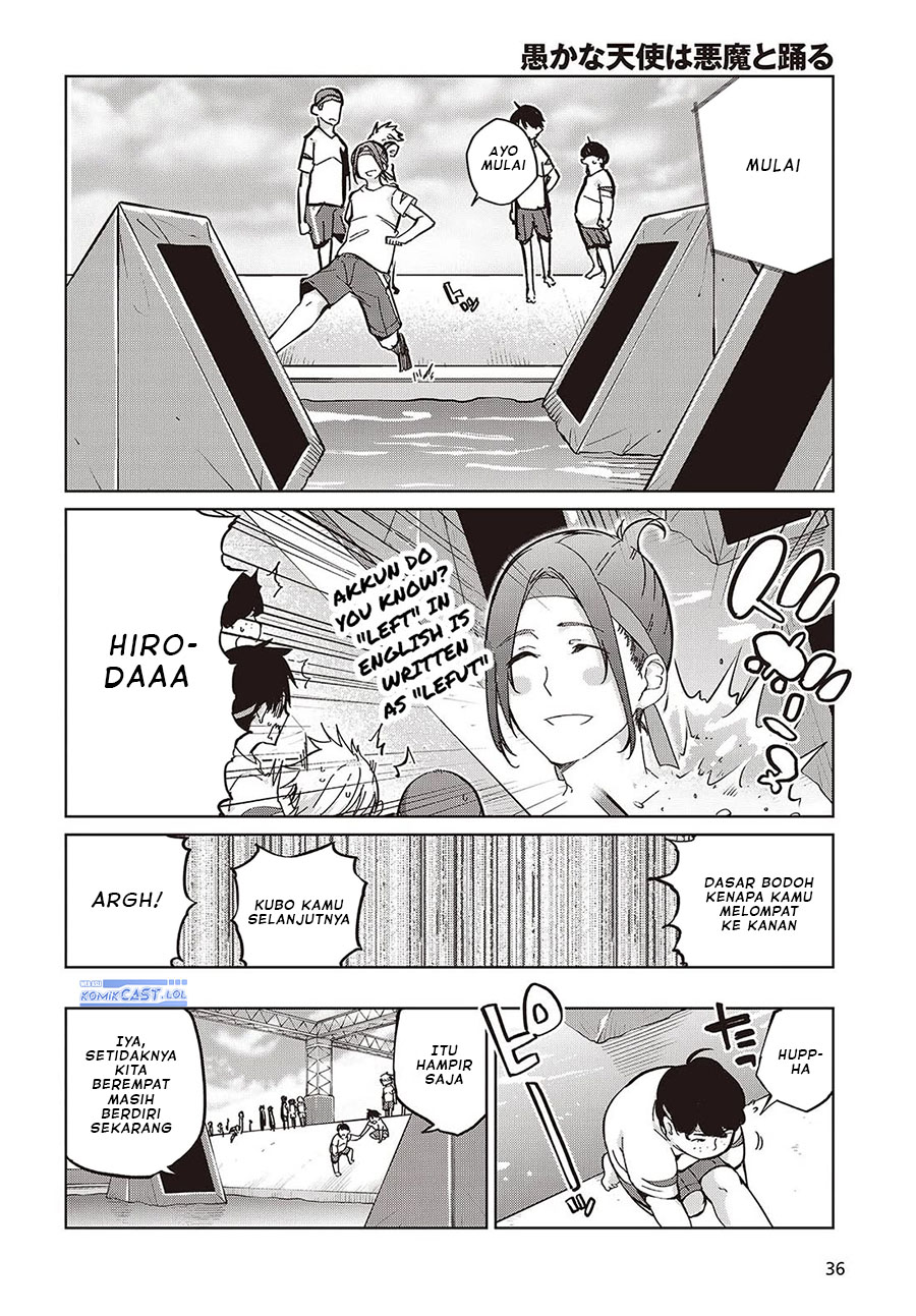 Oroka na Tenshi wa Akuma to Odoru