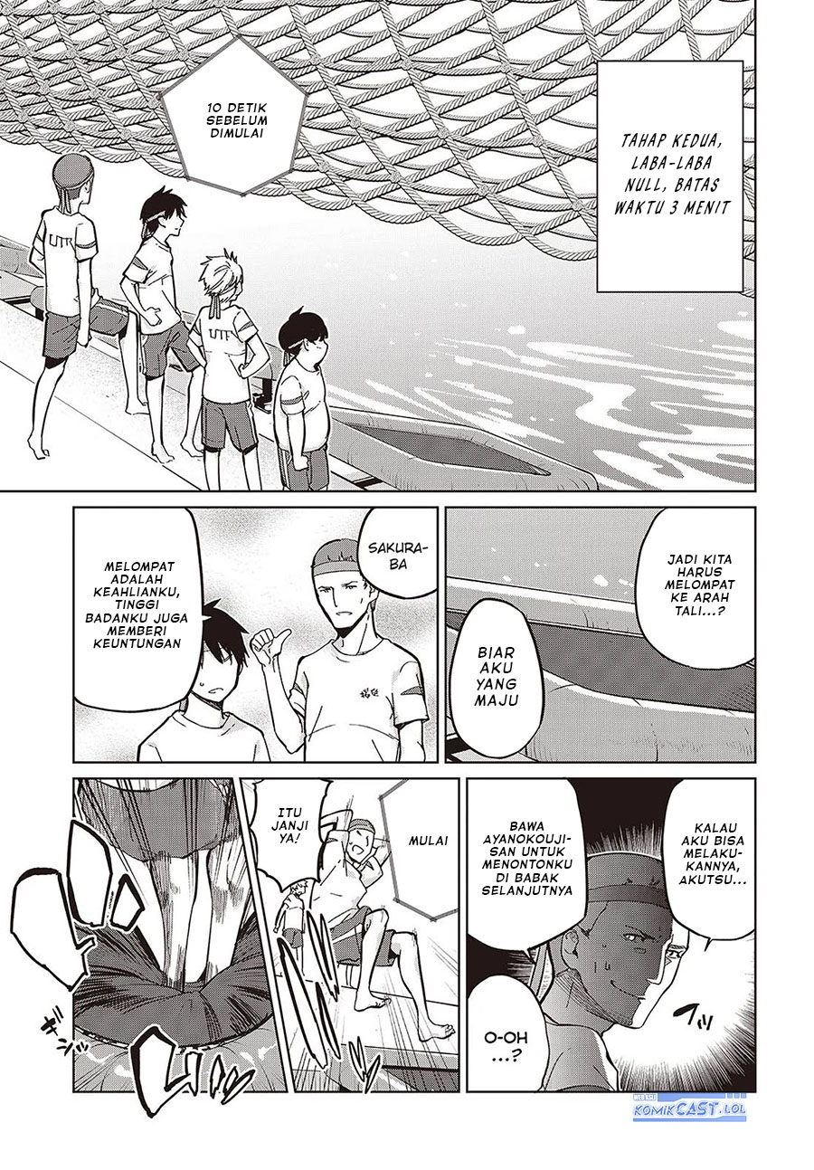 Oroka na Tenshi wa Akuma to Odoru