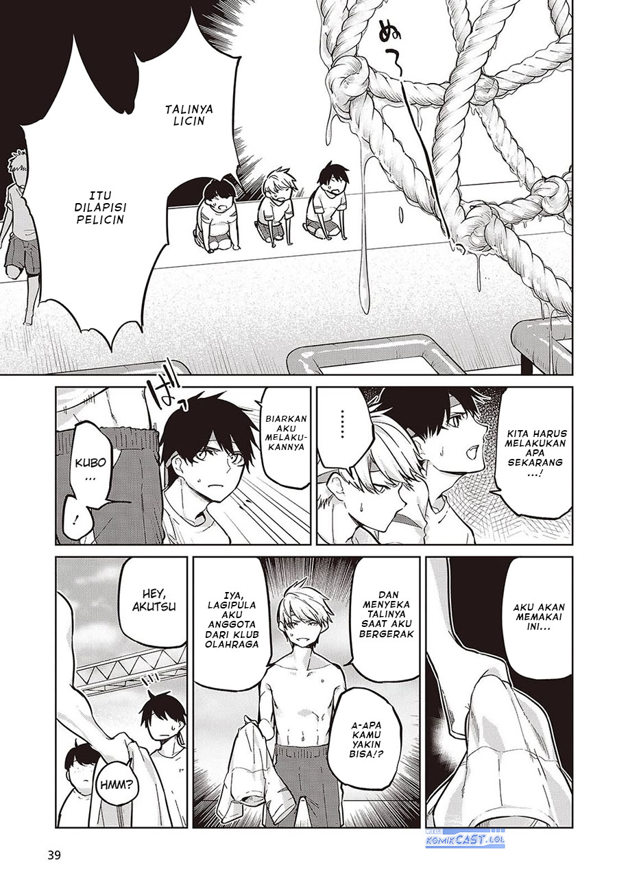 Oroka na Tenshi wa Akuma to Odoru