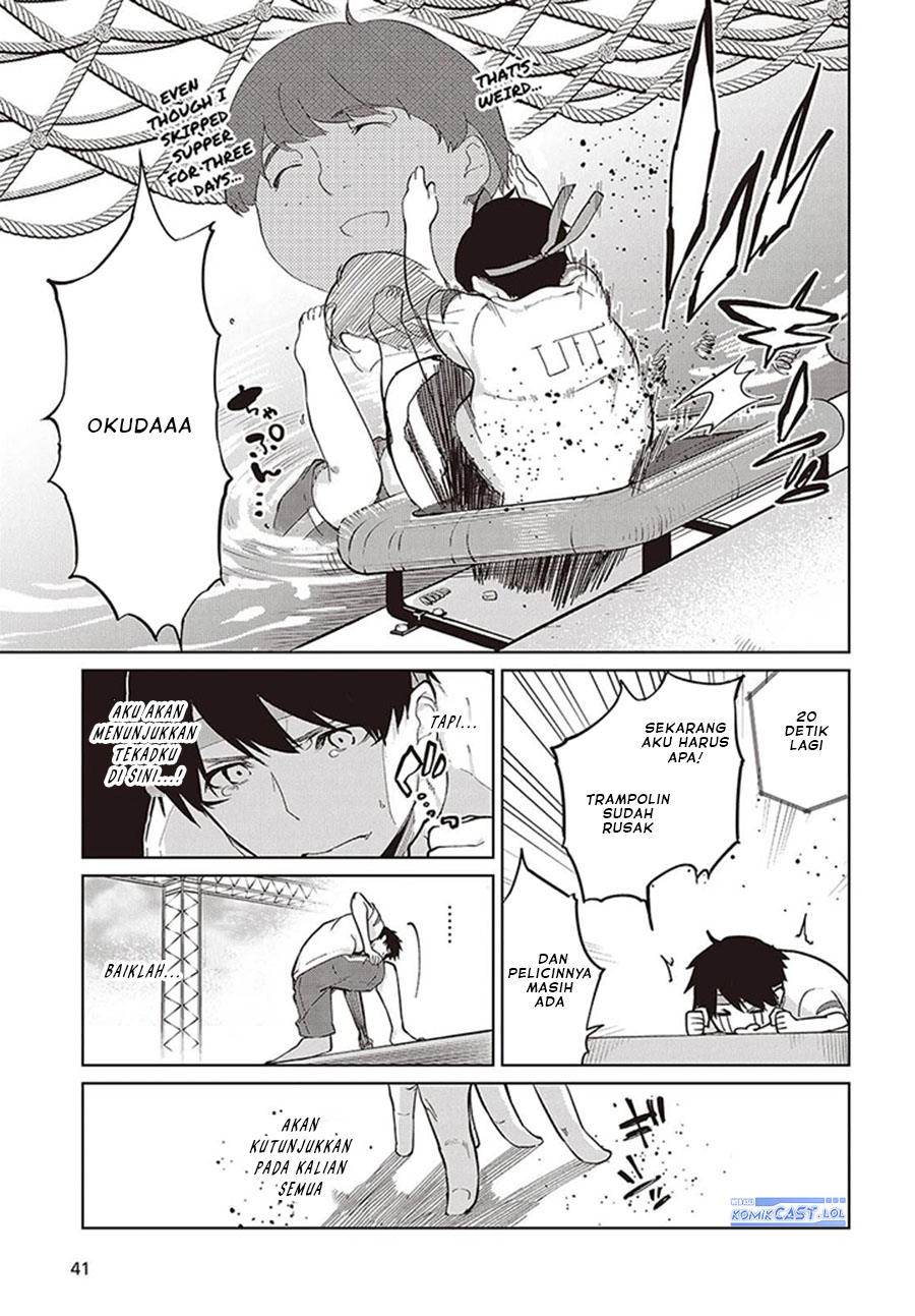 Oroka na Tenshi wa Akuma to Odoru