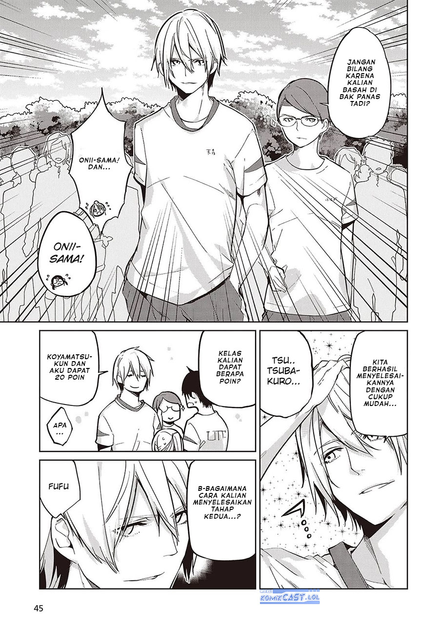 Oroka na Tenshi wa Akuma to Odoru