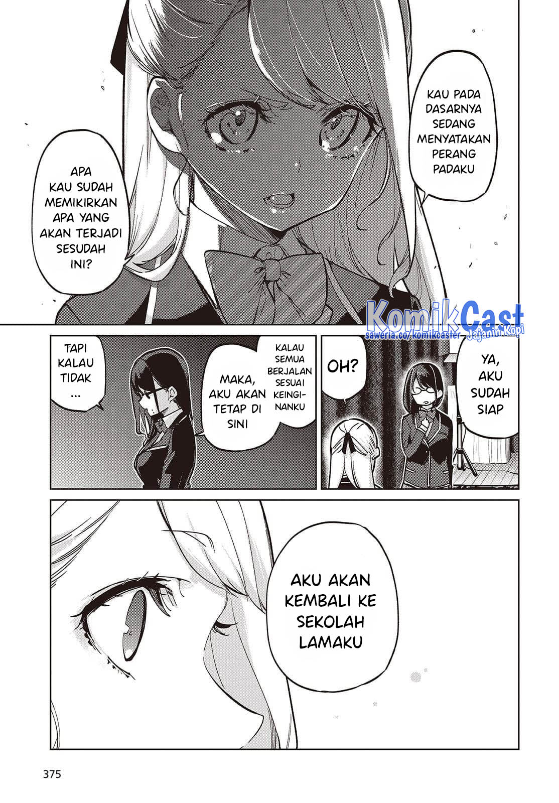 Oroka na Tenshi wa Akuma to Odoru