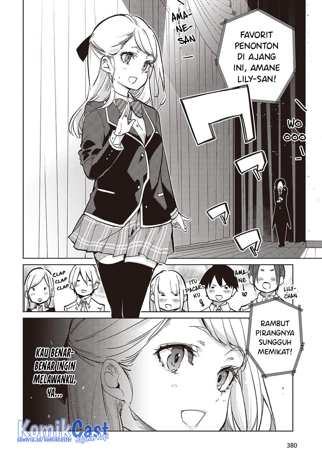Oroka na Tenshi wa Akuma to Odoru