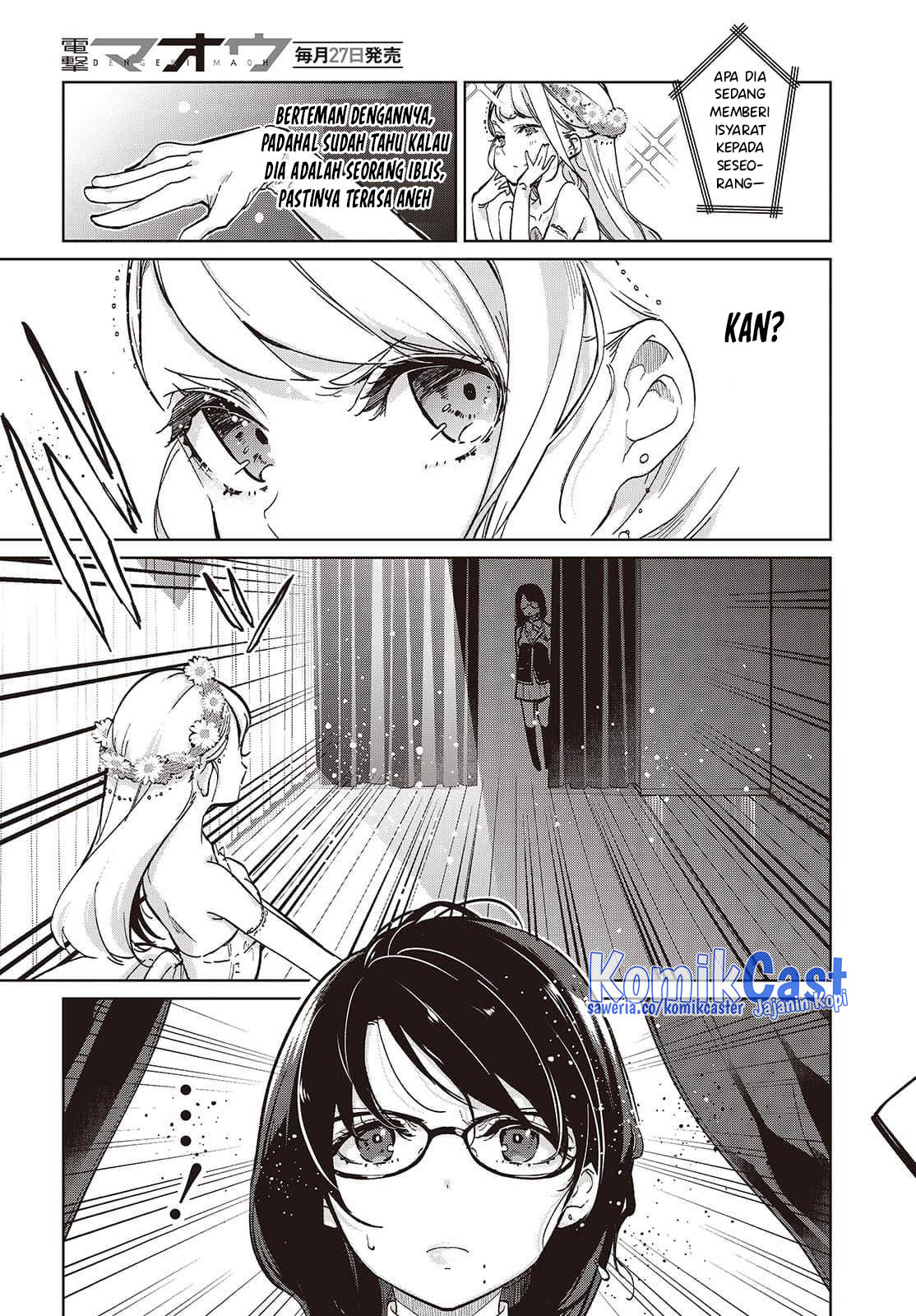 Oroka na Tenshi wa Akuma to Odoru