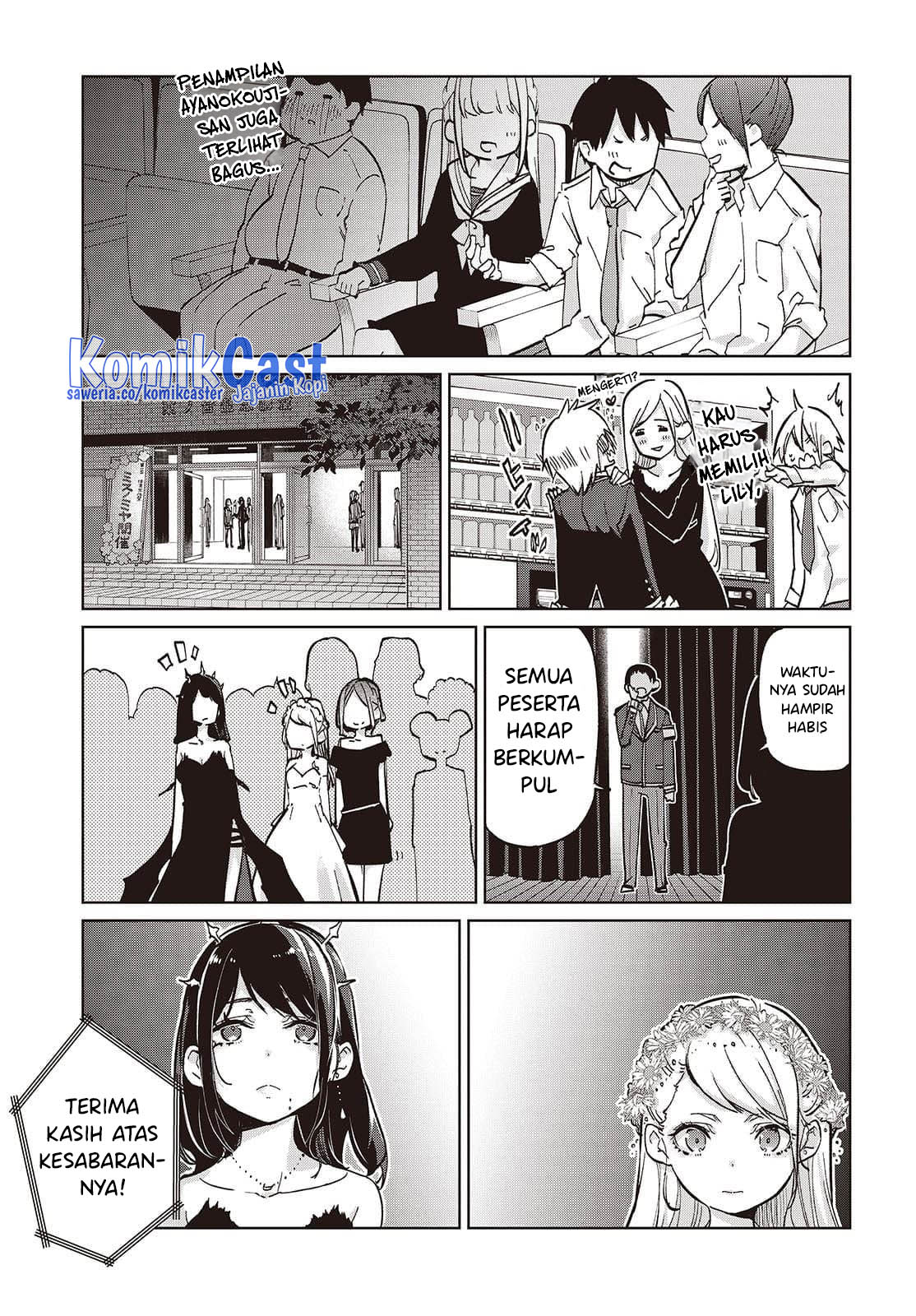 Oroka na Tenshi wa Akuma to Odoru