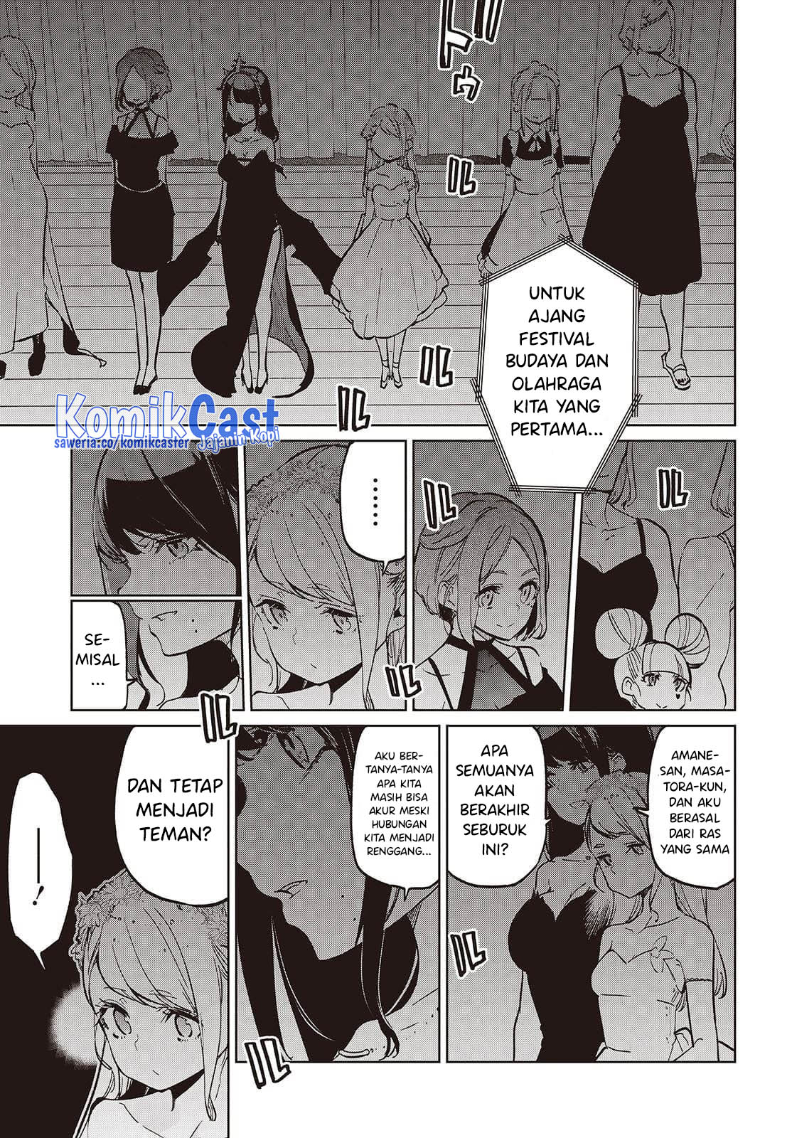 Oroka na Tenshi wa Akuma to Odoru