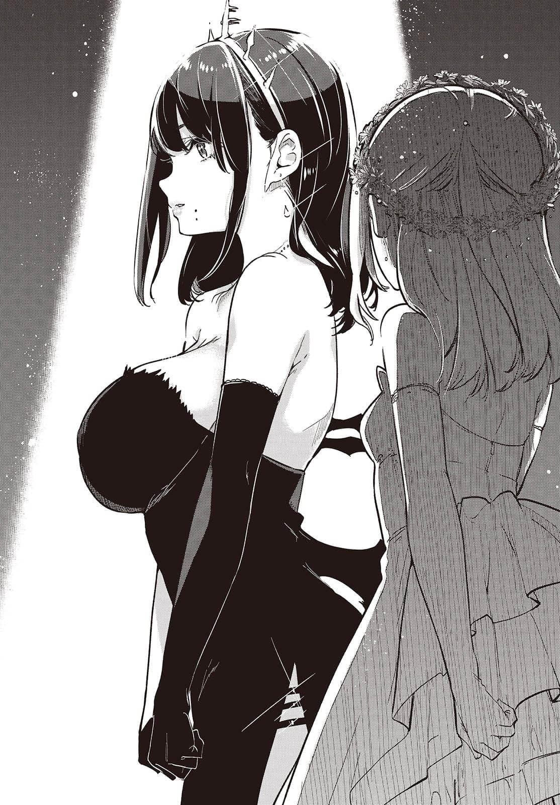 Oroka na Tenshi wa Akuma to Odoru
