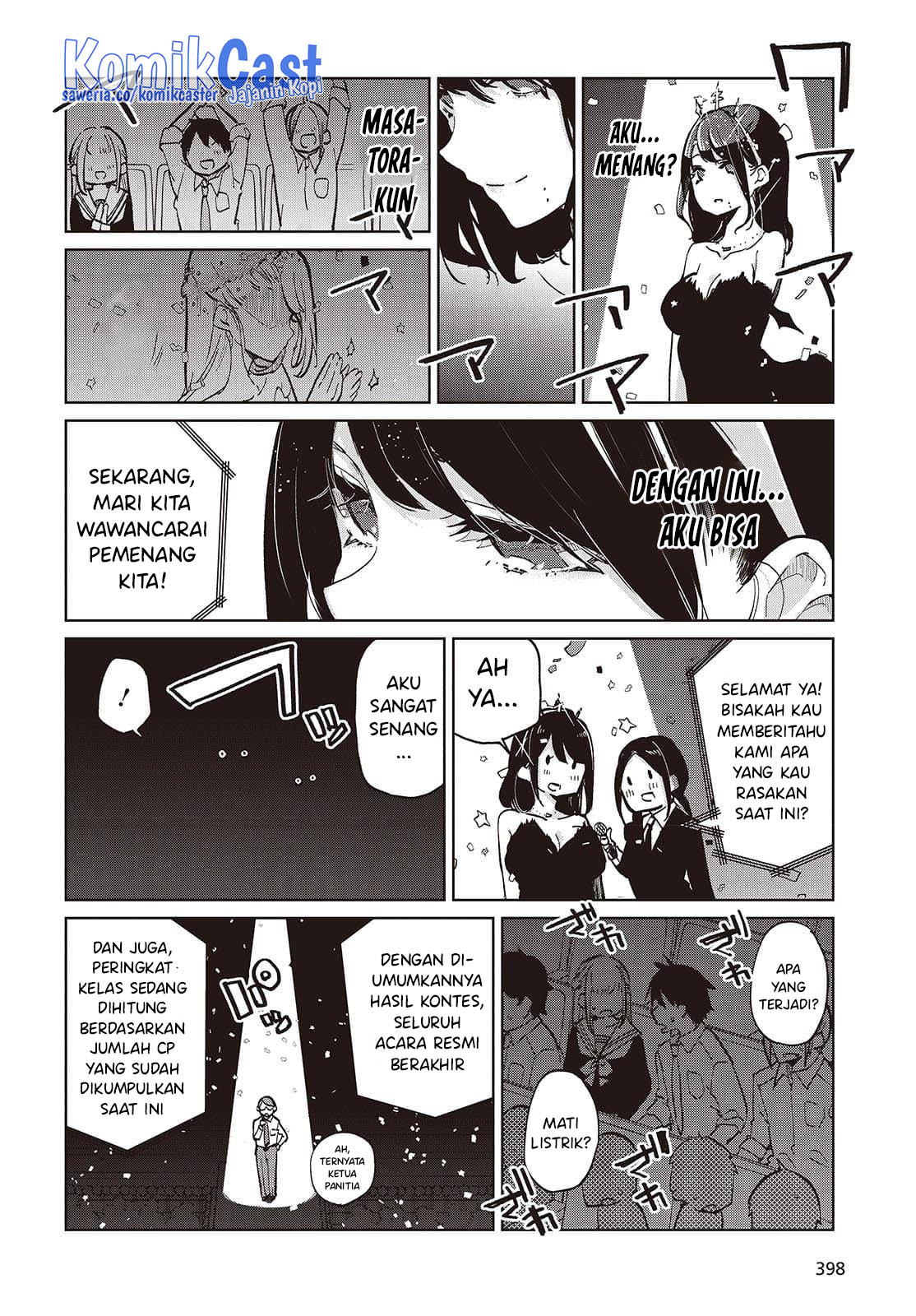 Oroka na Tenshi wa Akuma to Odoru