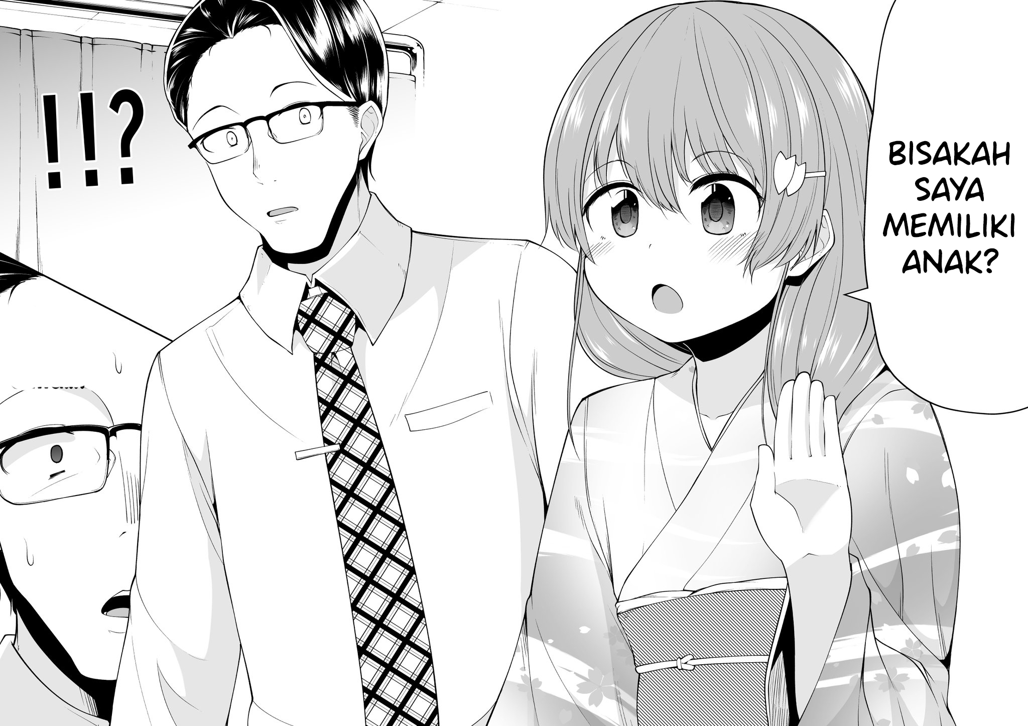 Osanai Fusai wa Itonamitai Chapter 1