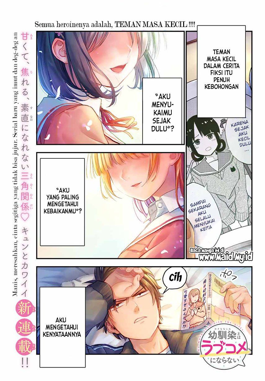 Osananajimi to wa Rabukome ni Naranai