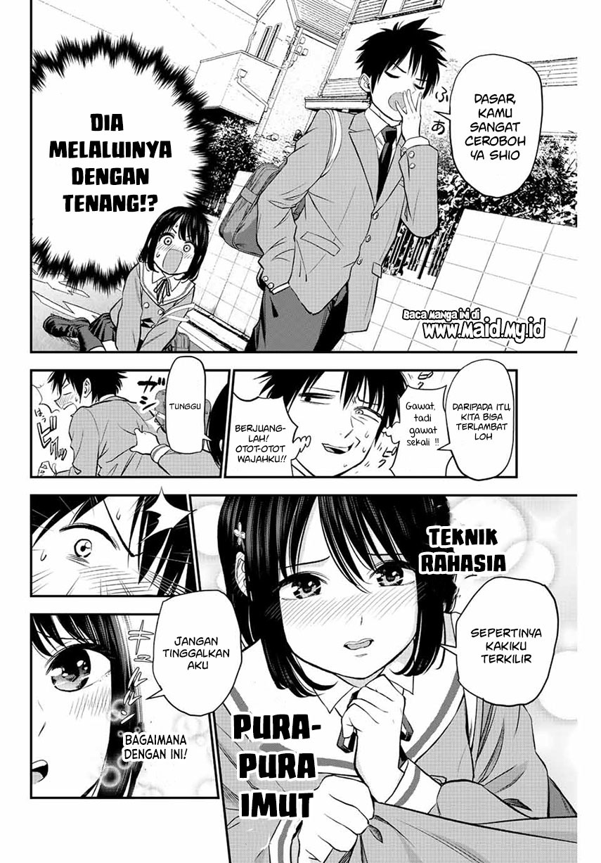 Osananajimi to wa Rabukome ni Naranai